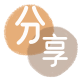 提现上海信用卡接单平台☀️诚信信用卡24小时在线靠谱商家推荐
